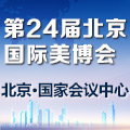 24ñ