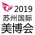 2019K