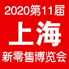 202011Ϻ΢̲[