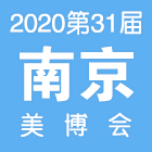 2020Ͼ