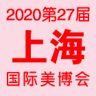 2020Ϻ