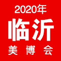 2020R