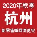 2020΢̲[