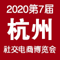 2020ݾWt̲[