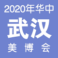 2020Ah