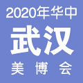 2020人