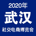 2020人̲