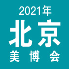 26ñ