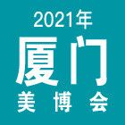 2021BT