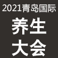 2021uB