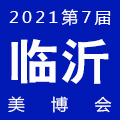 7R