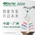 2020bIչ