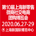202010Ϻ΢̲[