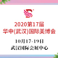 202017h