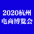 2020΢̲[