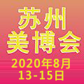 2020K