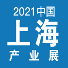 2021IBչ