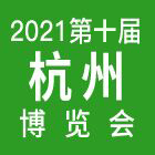 ʮ캼ֱ