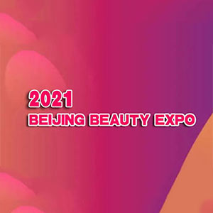2021ҵ420ڵչ