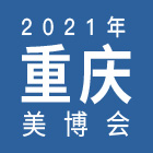 2021ؑc