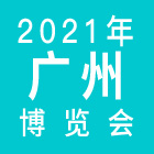 2021V݇HֱaI[