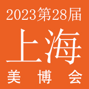 202328ϺHݻyƷ[