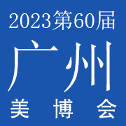 202360ÏV