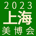 2023ϺϴƷչ[