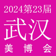 202423AУhHlyƷ[