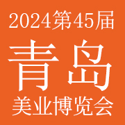 202445uHlyƷ[