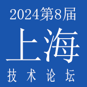 InnoCosme 2024ڰˌЇHyƷgՓ