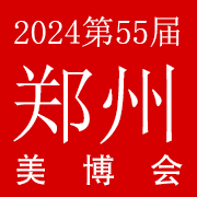 202455݇HݻyƷ[