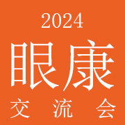 2024ЇҕخaƷ۽aI[