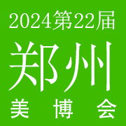 202422CZBE݇H߶ݻyƷaI[