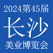 202445úϣLɳݻyƷ[