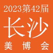 202342úϴݻyƷLɳ[