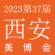 202337ãH
