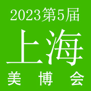2023ϺHƷƲ[xƷ