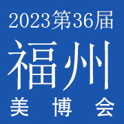 202336츣ױƷ