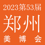 202353݇HݻyƷ[