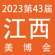 202343콭