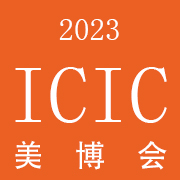 2023ICICʻױƷ´