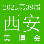 202338(＾)