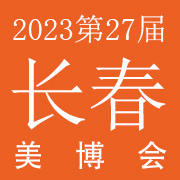 202327L
