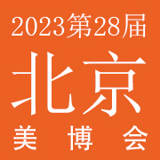 202328ñH