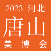 2023ӱɽH