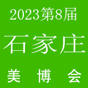 20238úӱʯfH