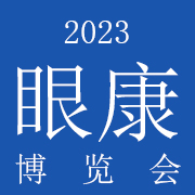 2023ӷزƷ