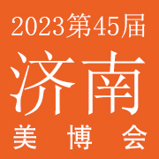 202345ÝχHlyƷaI[