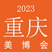 2023＾ݻױƷ